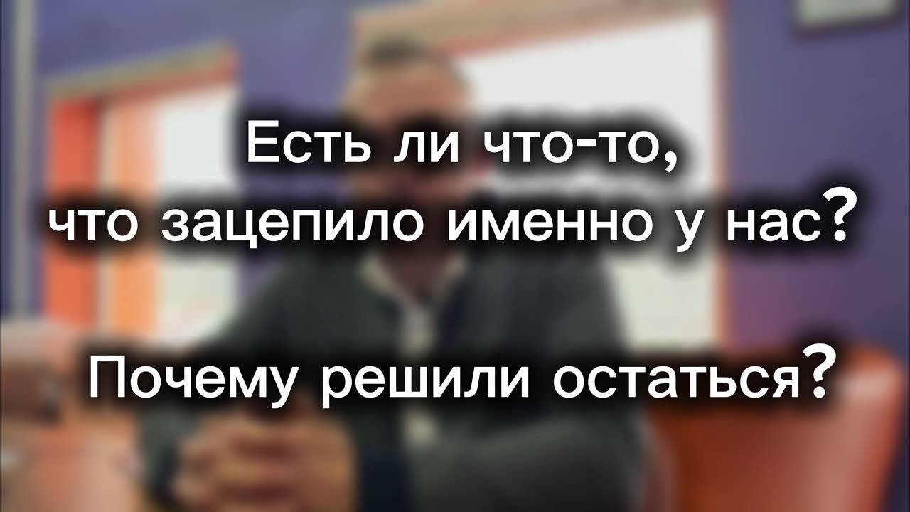 Кадр из видеоотзыва сотрудника