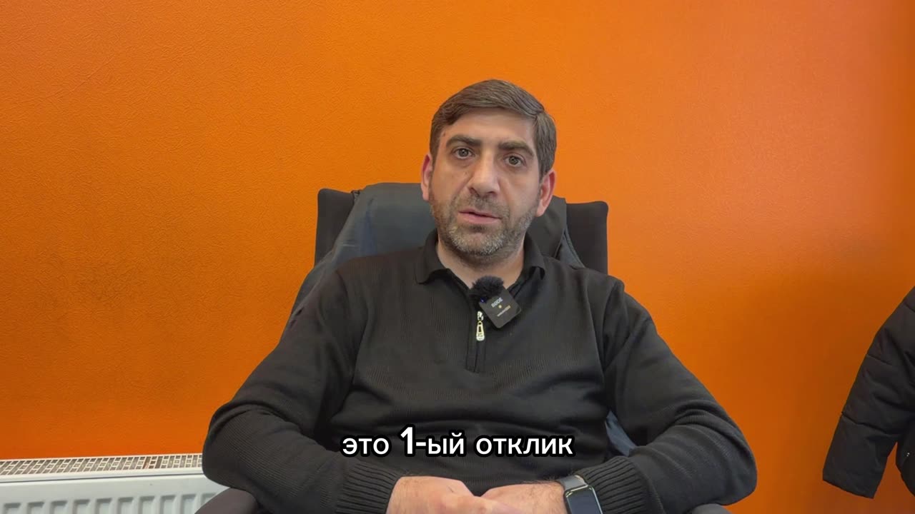 Кадр из видеоотзыва мастера-приёмщика